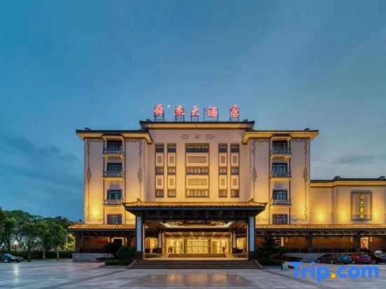 Шаоксинг: Shunjie Hotel