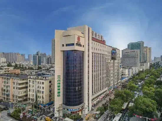 Хэфэй: Gujing Junlai Hotel