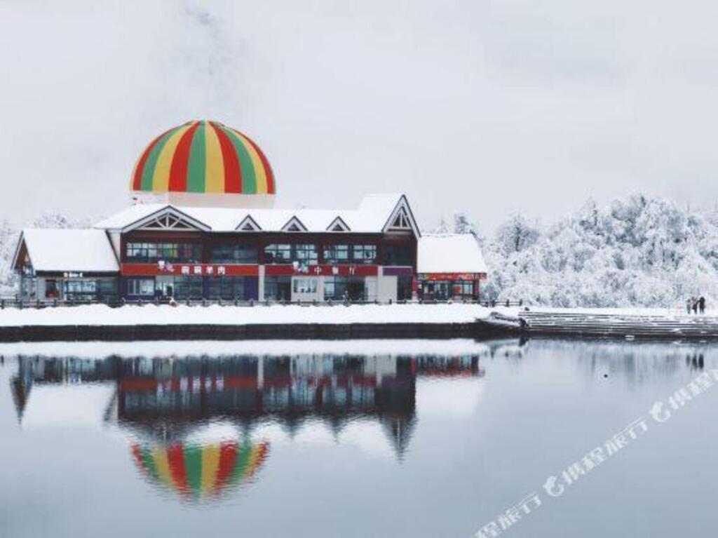Чэнду: Xiling Snow Mountain Maple Leaf Hotel