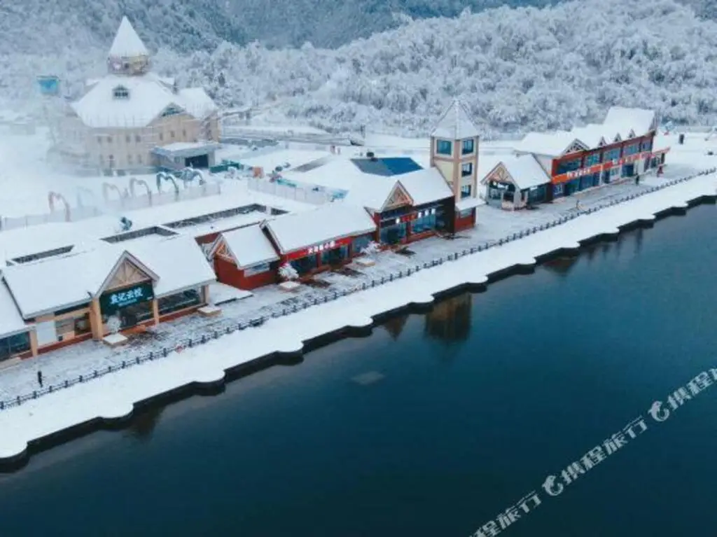 Чэнду: Xiling Snow Mountain Maple Leaf Hotel