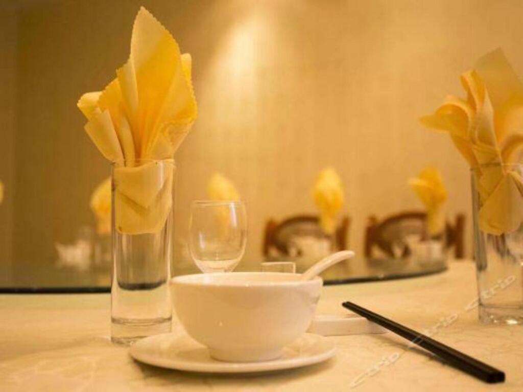 Чэнду: Xiling Snow Mountain Maple Leaf Hotel
