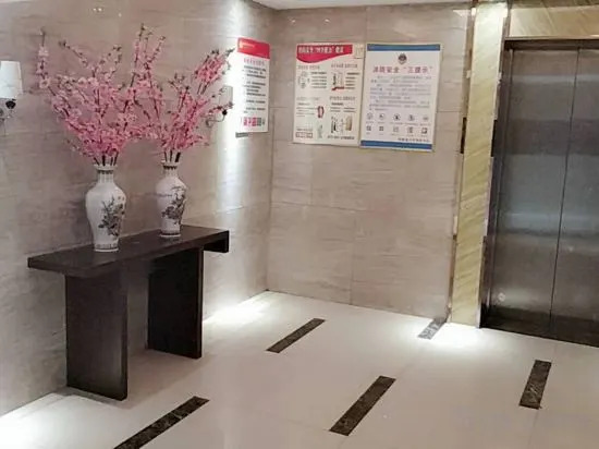 Сянфань: Shengjing Yijia Hotel (Gucheng Fanyang Road Underground Mall)