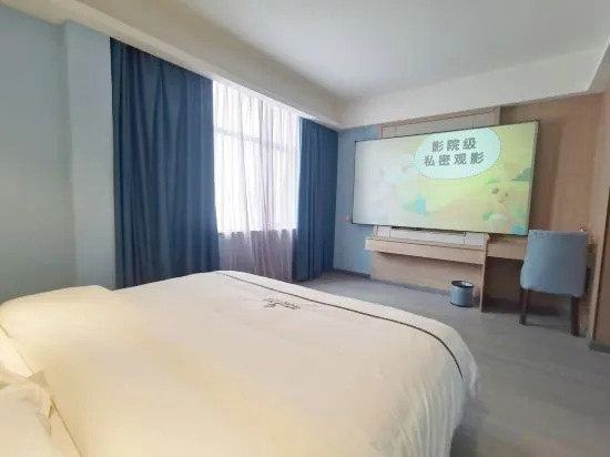 Сянфань: Shengjing Yijia Hotel (Gucheng Fanyang Road Underground Mall)