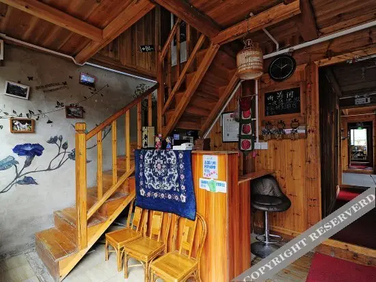 Tingtaoge Inn — фото 1