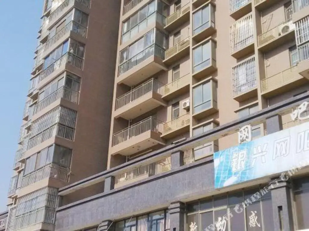 Ухань: Tianyue Express Hotel (Wuhan Railway Station Happy Valley Branch)