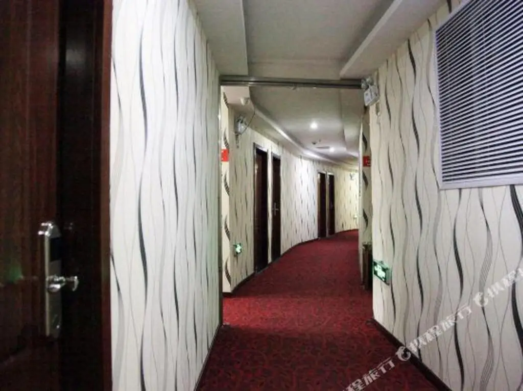 Ухань: Tianyue Express Hotel (Wuhan Railway Station Happy Valley Branch)