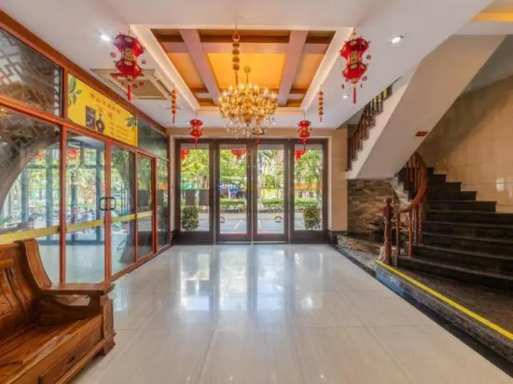 Хайкоу: Siyuanxuan Hotel