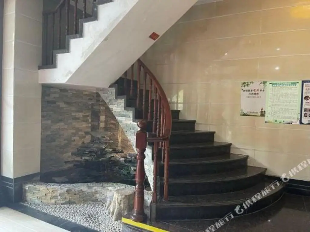 Хайкоу: Siyuanxuan Hotel