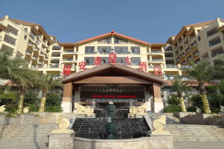 Lankang Seaview Grand Hotel — фото 1