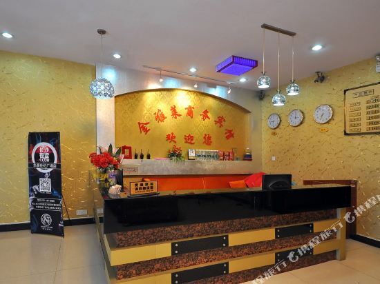 Jinlaiya Business Hotel — фото 1