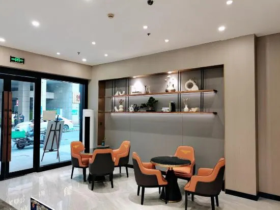 Шаоксинг: Jingan Hotel (Shaoxing Keqiao Yintai Lantian Shixin Plaza)