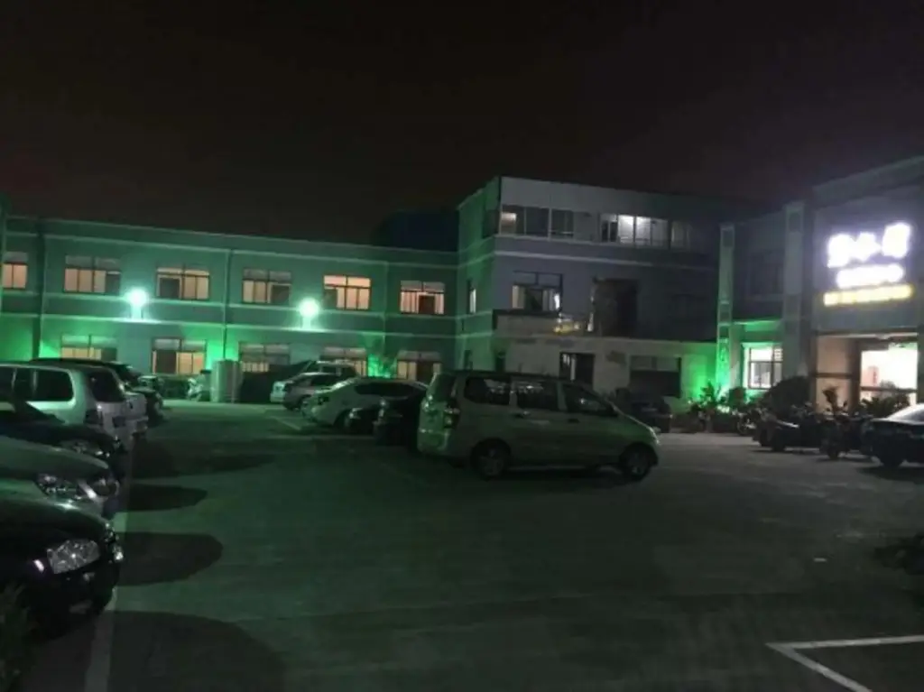 Шанхай: Bishuiwan Leisure Centre