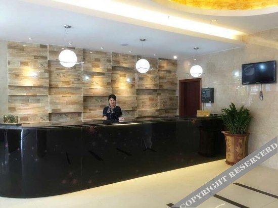 Xinyuan Hotel — фото 1