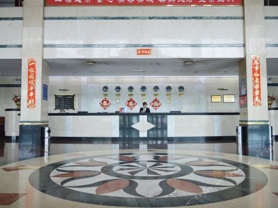 Шицзячжуан: Shijiazhuang Airport Hotel
