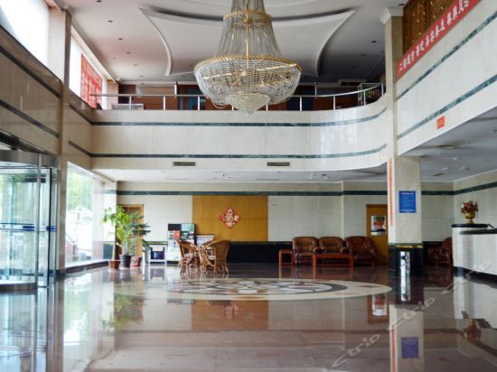 Шицзячжуан: Shijiazhuang Airport Hotel