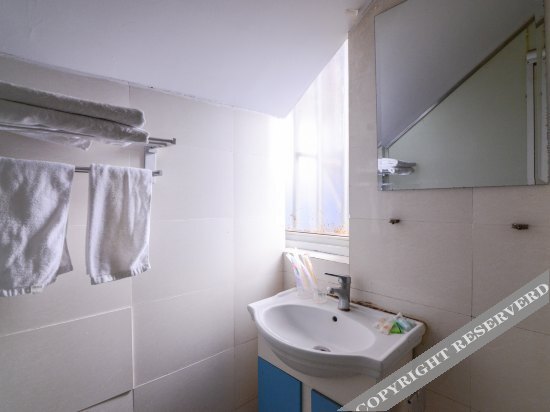 Нанкин: You'ao Hostel