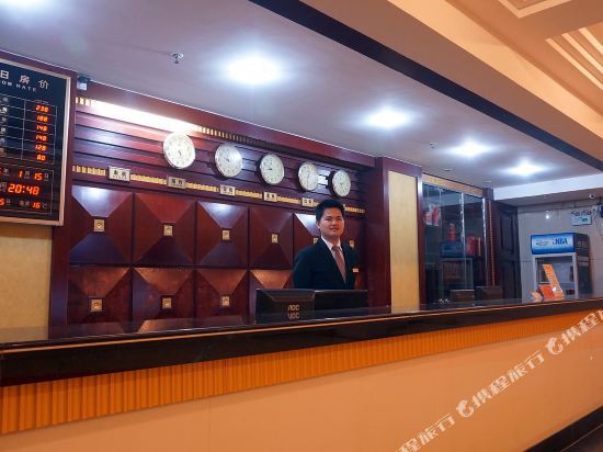 Pingding Hotel (Huazhou Pingding Branch) — фото 1