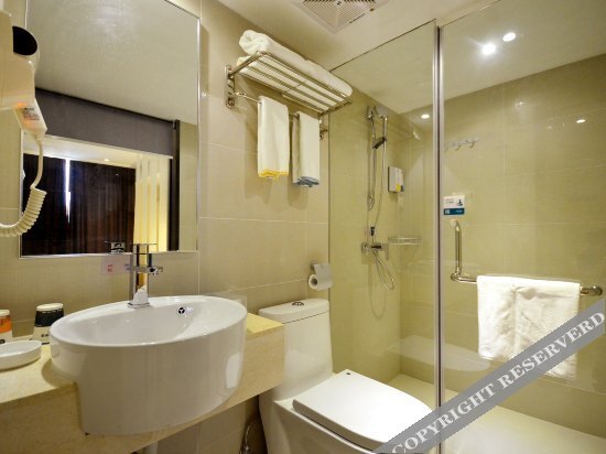 City Comfort Inn Hotel (Wuhan Meiyuan Community Subway Station Dingziqiao Road) — фото 1