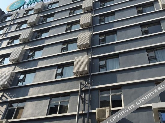 Ухань: City Comfort Inn Hotel (Wuhan Meiyuan Community Subway Station Dingziqiao Road)