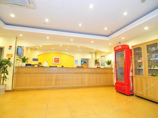 Нинбо: Home Inn