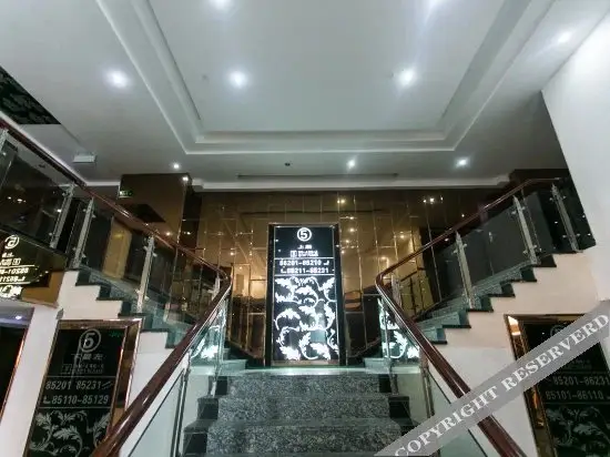 Чаншу: Jianianhua Hotel