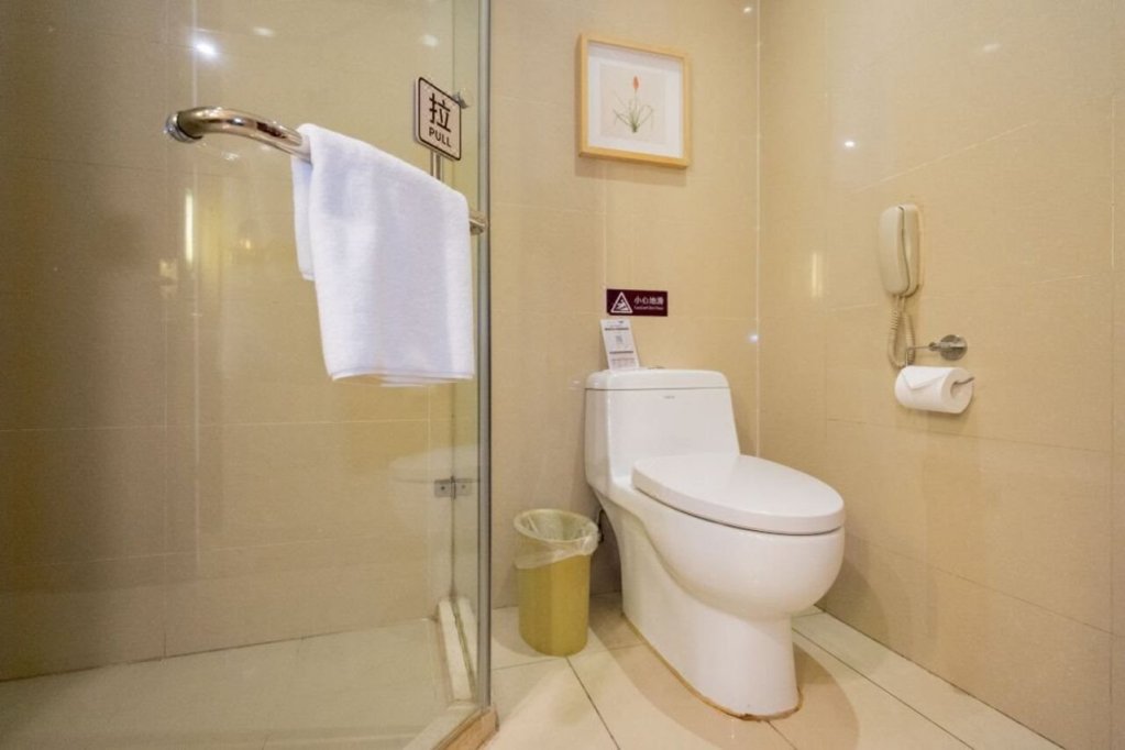 Шицзячжуан: Yitel Collection Hotel (Shijiazhuang BeiGuo Shopping Mall Letai Center)