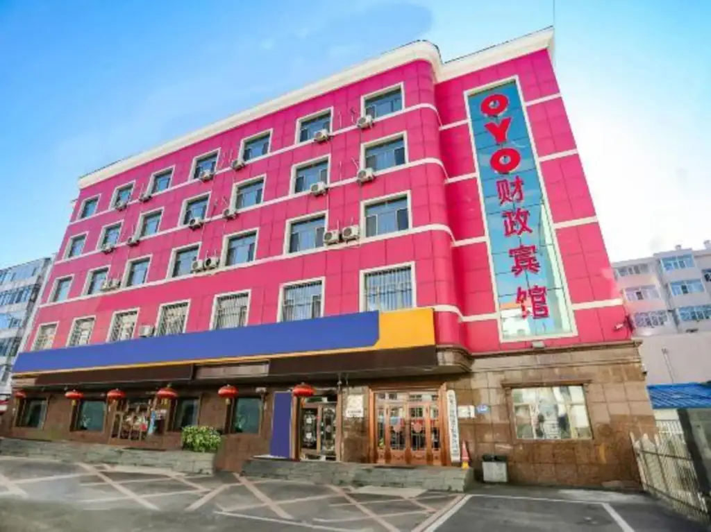 Caizheng Hotel — фото 1