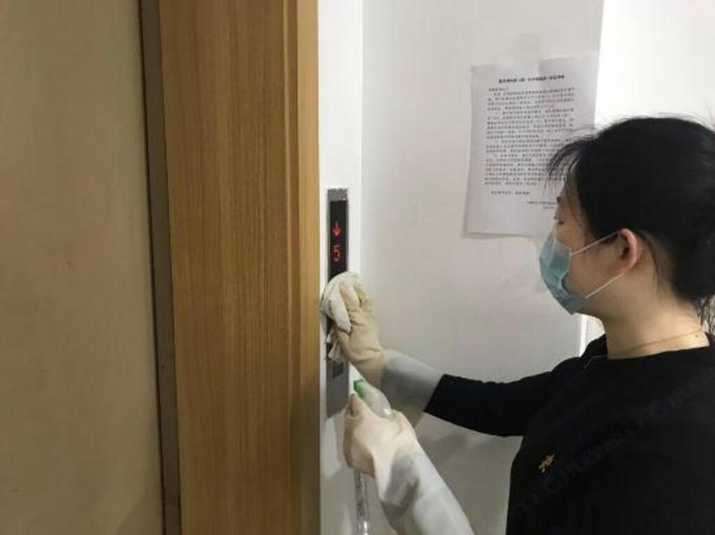 Шанхай: Weibo Inn (Shanghai Zhongshan Park)