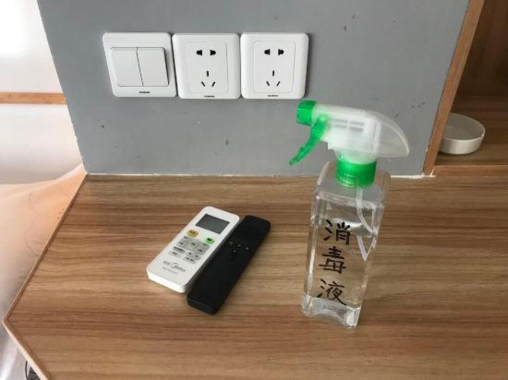 Шанхай: Weibo Inn (Shanghai Zhongshan Park)