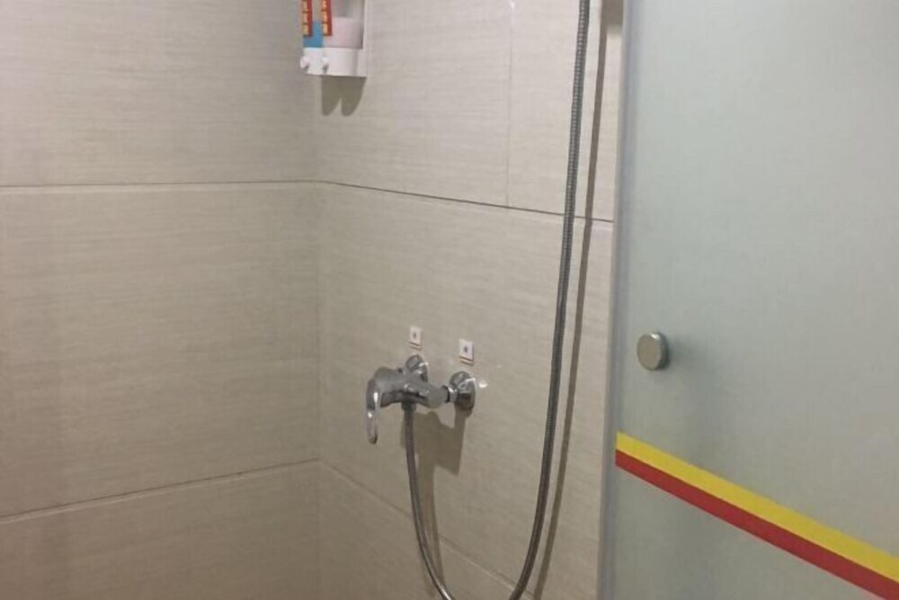 Гуанчжоу: City Comfort Inn Guangzhou Huangpu District Wanke Shangcheng