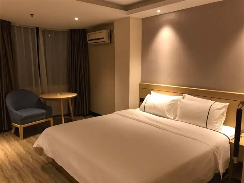 Гуанчжоу: City Comfort Inn Guangzhou Huangpu District Wanke Shangcheng