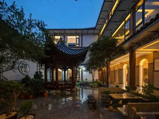 Дали: Dali Shuiyun College