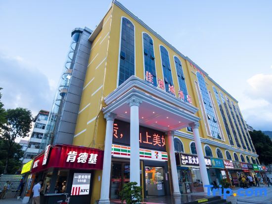 Шэньчжэнь: Jiadecheng Hotel