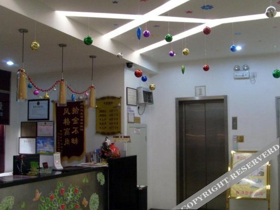 Лункоу: Y-Yuan Guesthouse (Longkou Huangcheng Bus Station)