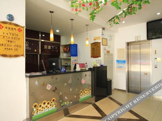 Лункоу: Y-Yuan Guesthouse (Longkou Huangcheng Bus Station)