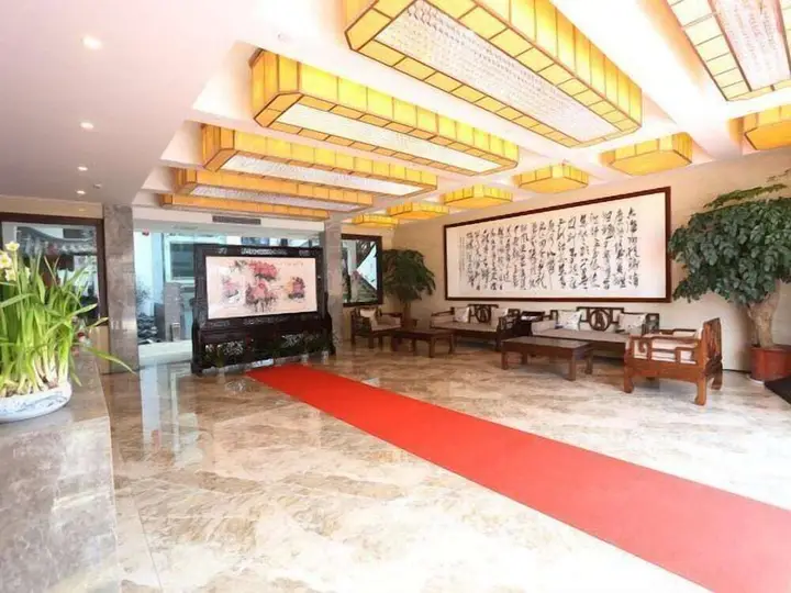 Сюйчжоу: Jinjiang Metropolo Hotel - Xuzhou Pengcheng Plaza Jindun