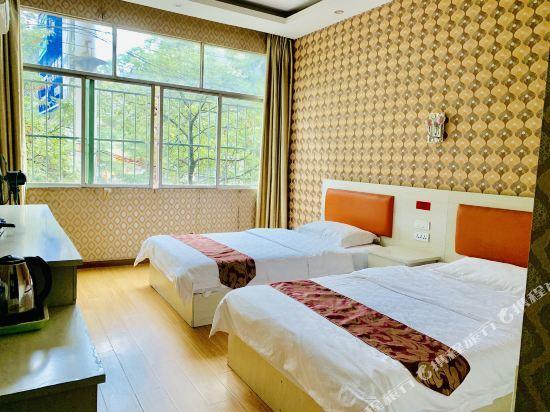 Гуйян: Huayun Hotel