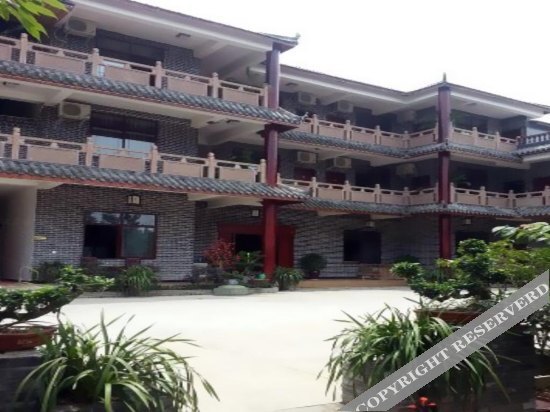 Chama Zhaidi Inn — фото 1