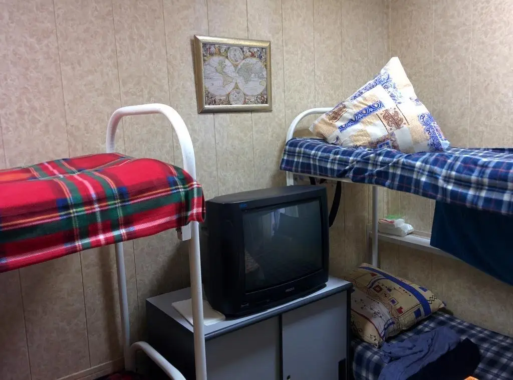 Москва: Hostel Kak doma