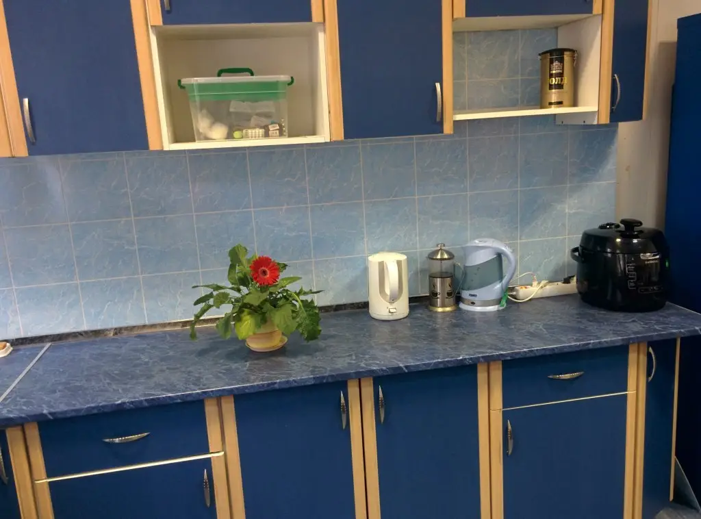 Москва: Hostel Kak doma