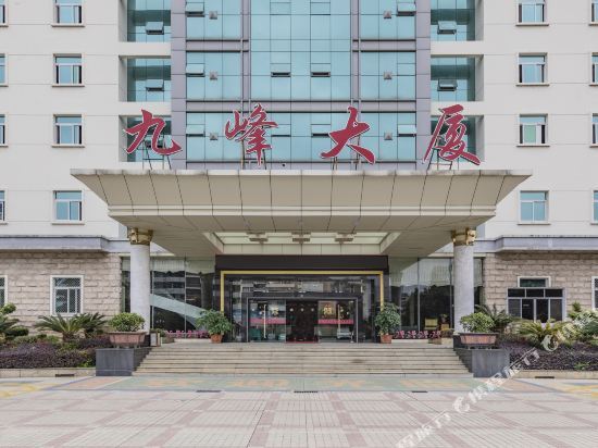 Jiufeng Mansion — фото 1