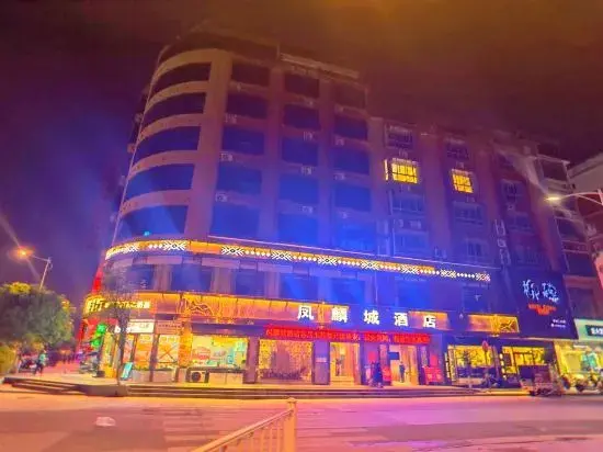 Хэчи: Luocheng Fengxucheng Hotel