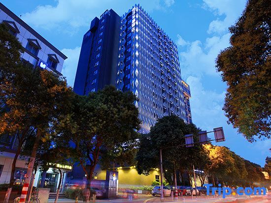 Нанкин: Crystal Orange Hotel Nanjing Xinjiekou