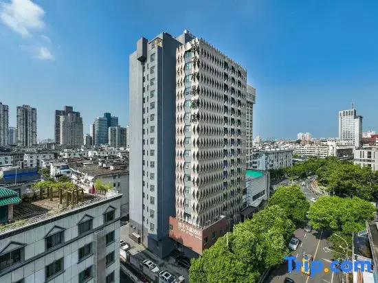 Нанкин: Crystal Orange Hotel Nanjing Xinjiekou