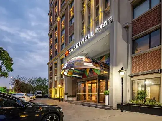 Шанхай: F&F Hotel
