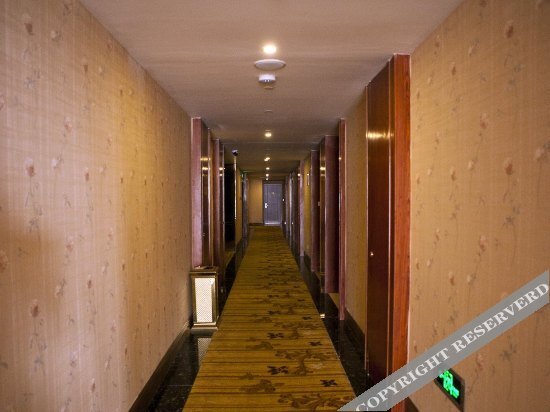 Шаоксинг: Yugong Hotel