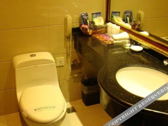 Лючжоу: Hengxin International Hotel