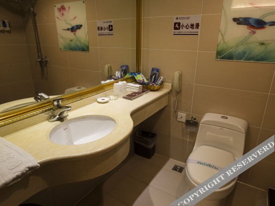 Лючжоу: Hengxin International Hotel