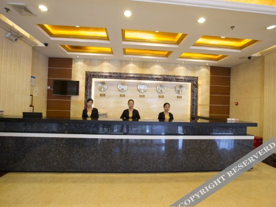 Лючжоу: Hengxin International Hotel