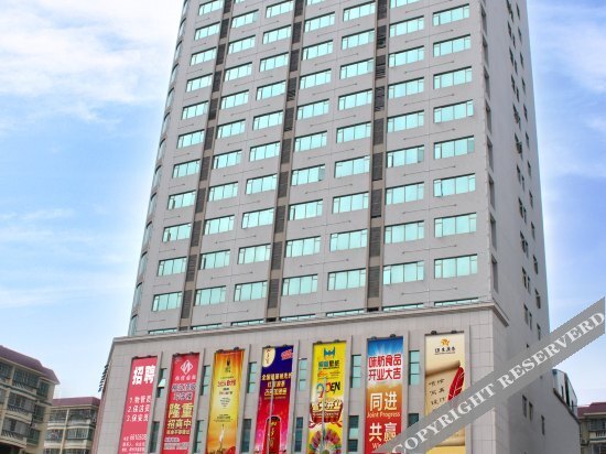 Лючжоу: Hengxin International Hotel